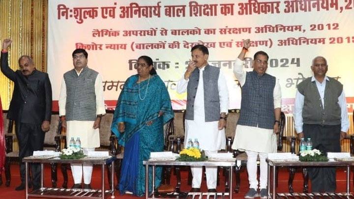 बच्चों की शिक्षा जितनी महत्वपूर्ण है, उनकी सुरक्षा भी उतनी ही महत्वपूर्ण : स्कूल शिक्षा मंत्री श्री उदय प्रताप सिंह